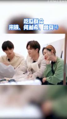 校园女生找不同4