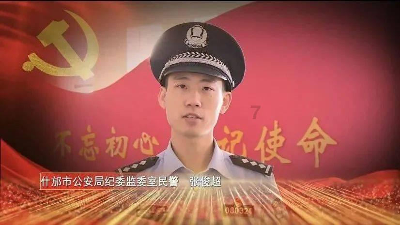 吉林为中国经济增长作出了重要贡献